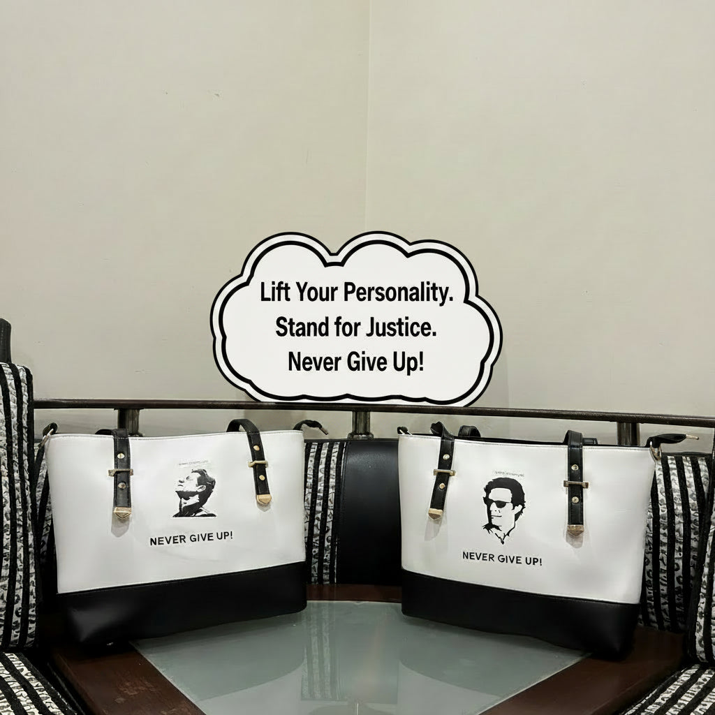 Mera Kaptaan - Never Give Up Handbag